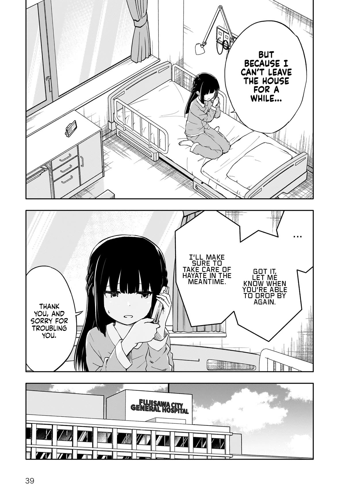 Rascal Does Not Dream of a Dreaming Girl Chapter 1 page 38 - Chapter 1