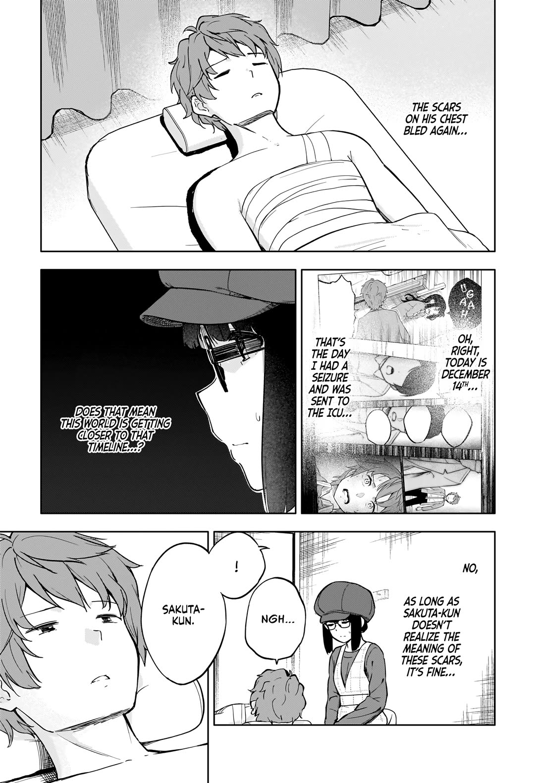Rascal Does Not Dream of a Dreaming Girl Chapter 10.1 page 3 - Chapter 10.1