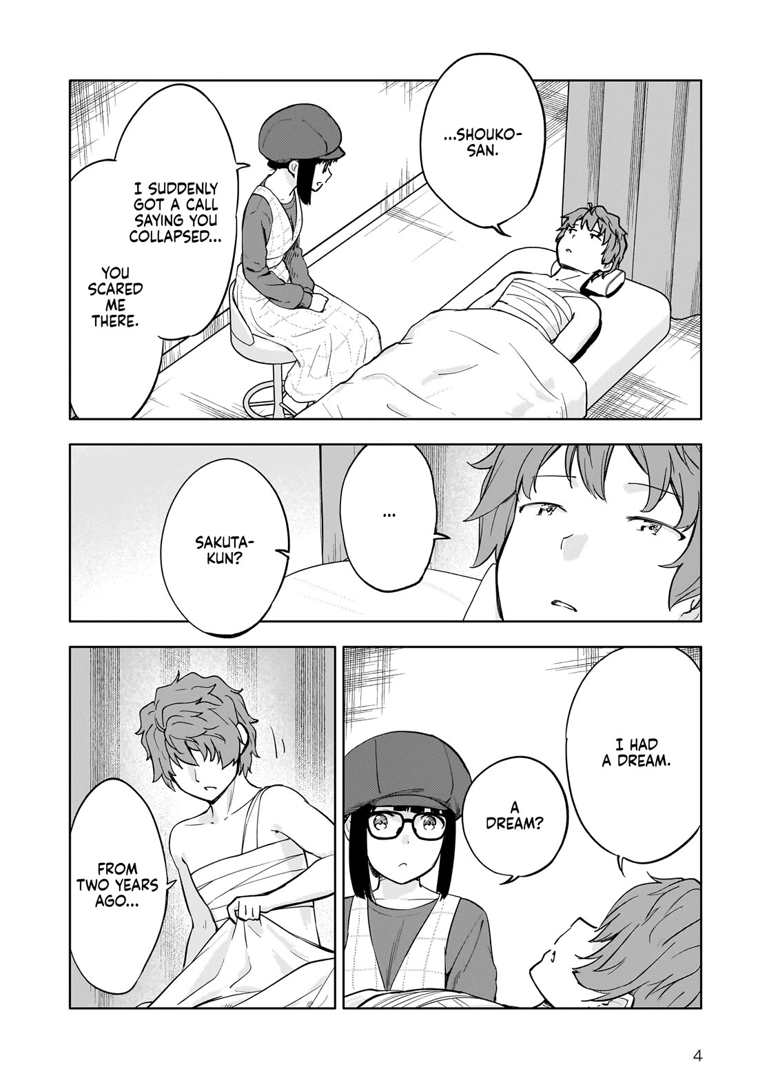 Rascal Does Not Dream of a Dreaming Girl Chapter 10.1 page 4 - Chapter 10.1