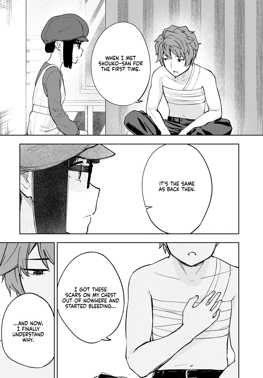 Rascal Does Not Dream of a Dreaming Girl Chapter 10.1 page 5 - Chapter 10.1