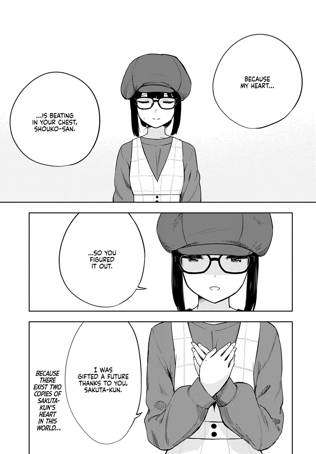 Rascal Does Not Dream of a Dreaming Girl Chapter 10.1 page 6 - Chapter 10.1