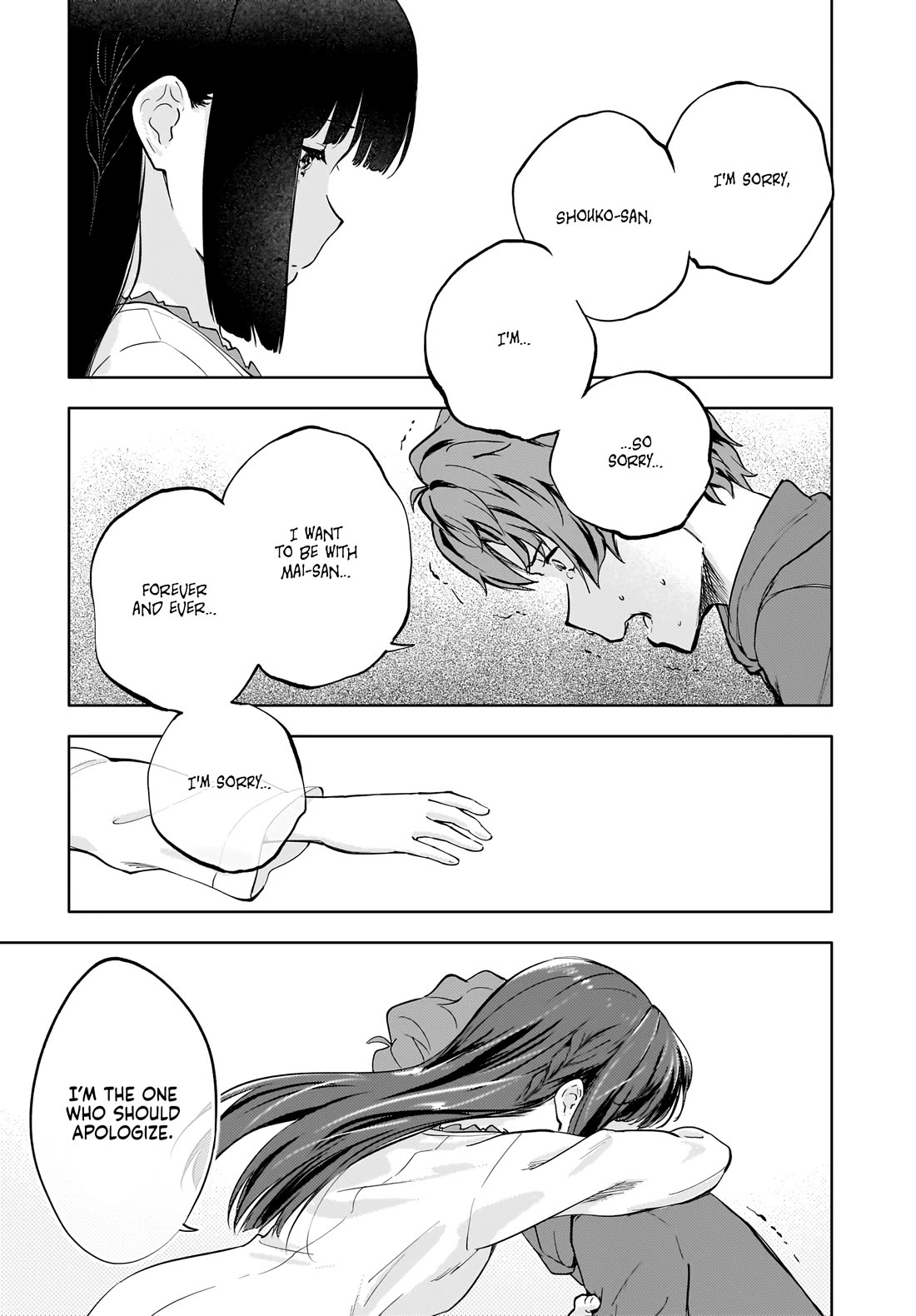 Rascal Does Not Dream of a Dreaming Girl Chapter 10.2 page 5 - Chapter 10.2