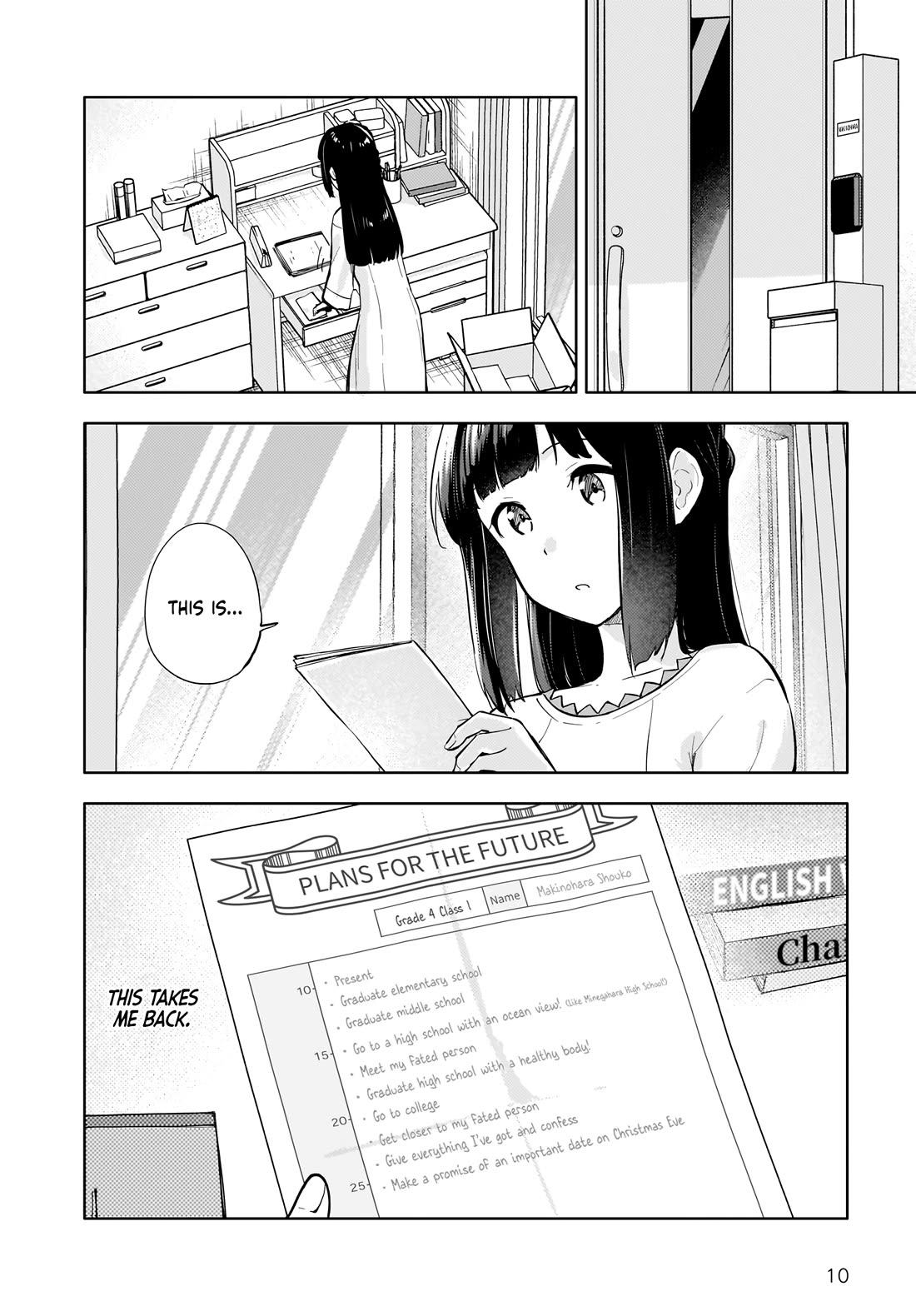 Rascal Does Not Dream of a Dreaming Girl Chapter 11 page 10 - Chapter 11