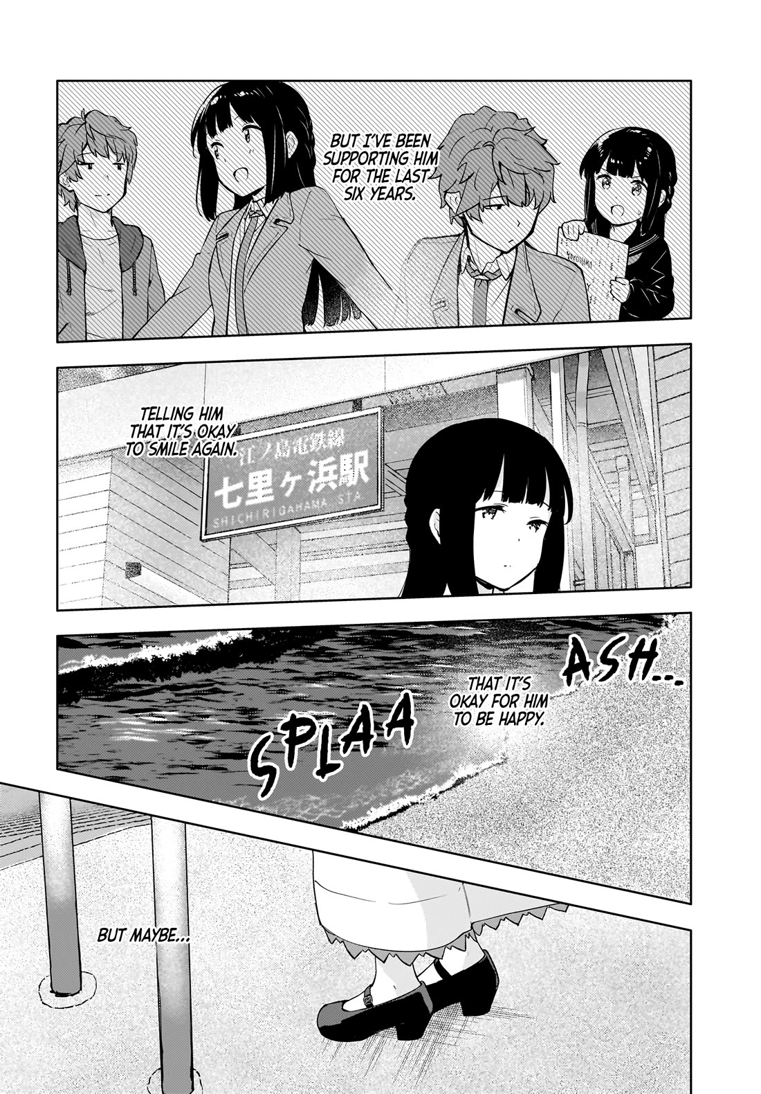 Rascal Does Not Dream of a Dreaming Girl Chapter 11 page 15 - Chapter 11