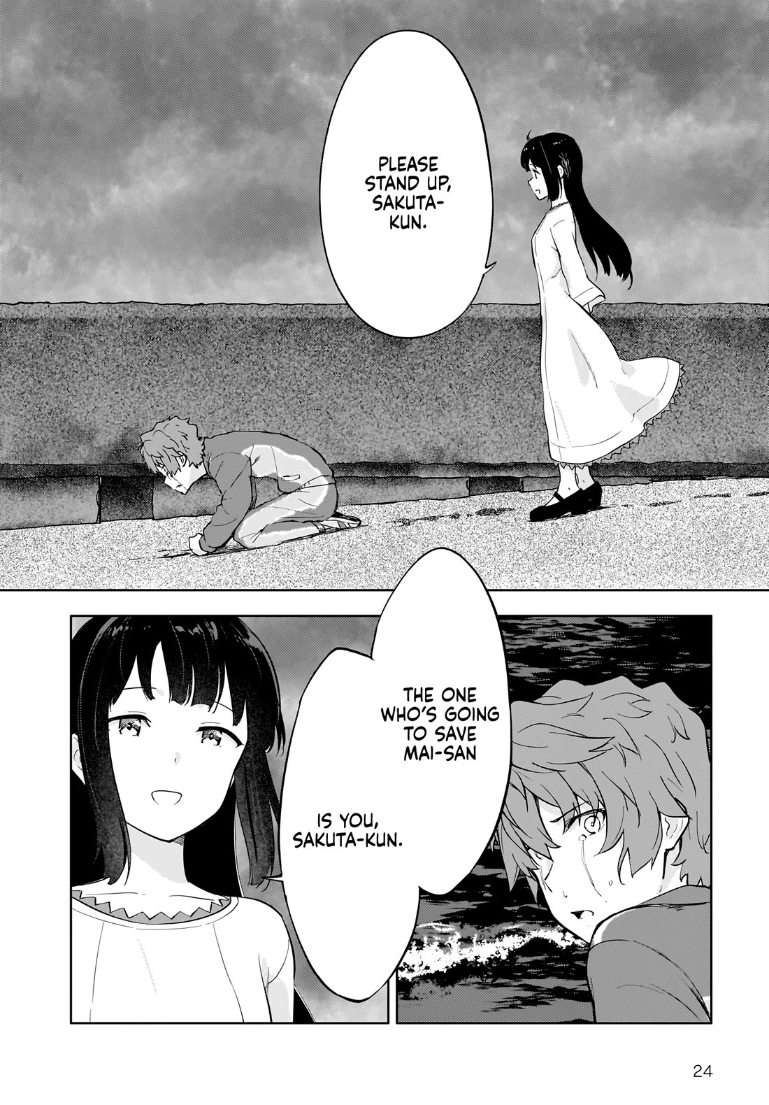 Rascal Does Not Dream of a Dreaming Girl Chapter 11 page 23 - Chapter 11