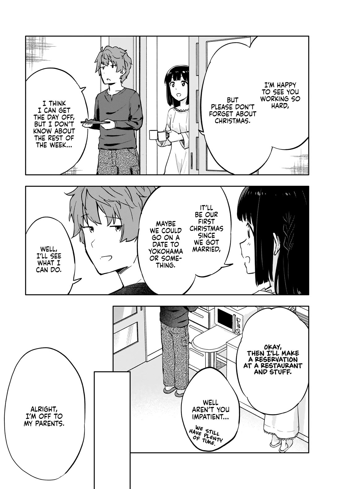 Rascal Does Not Dream of a Dreaming Girl Chapter 11 page 7 - Chapter 11