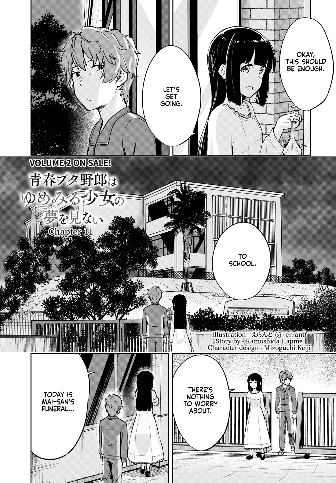 Rascal Does Not Dream of a Dreaming Girl Chapter 12 page 2 - Chapter 12