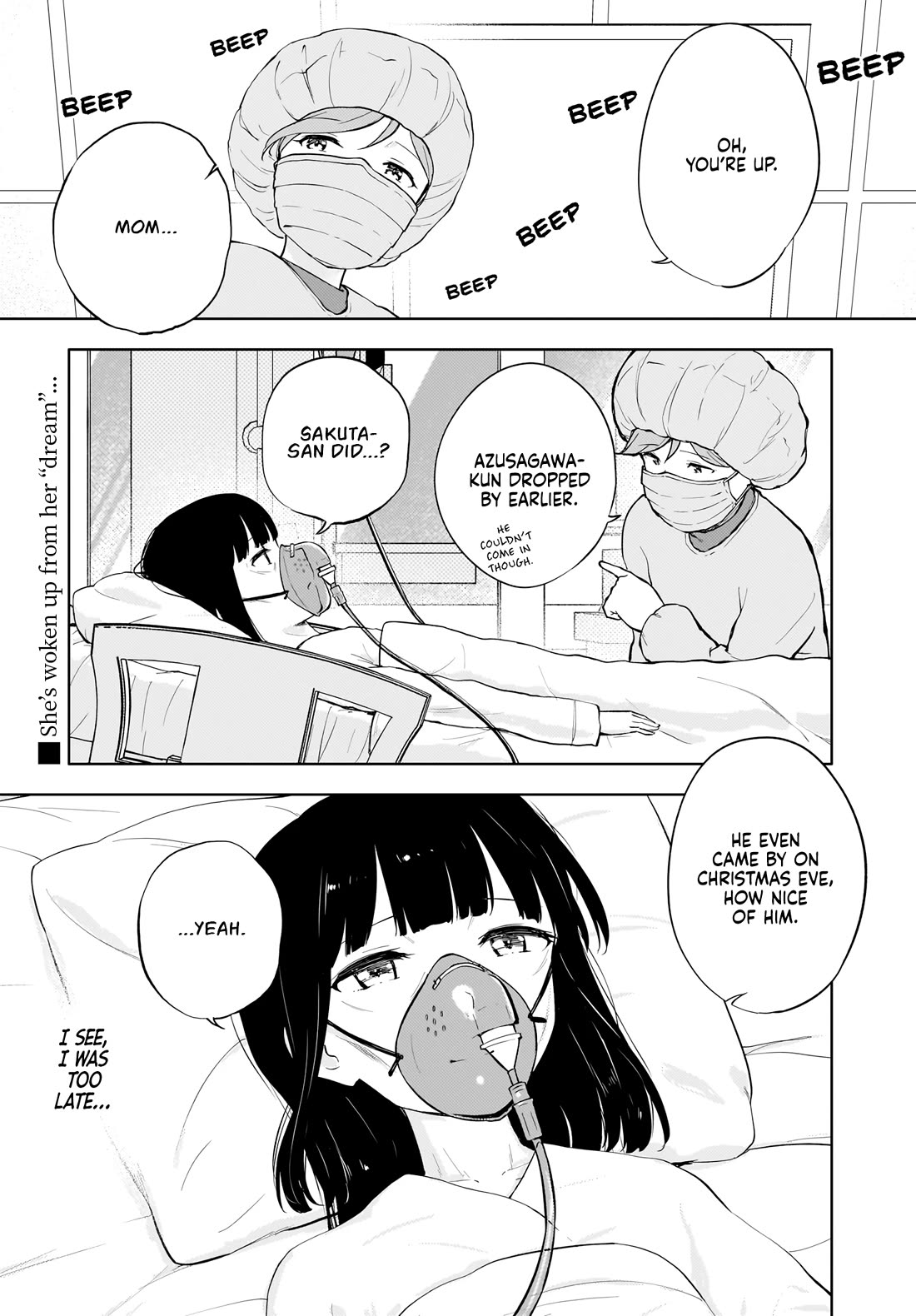 Rascal Does Not Dream of a Dreaming Girl Chapter 13 page 1 - Chapter 13