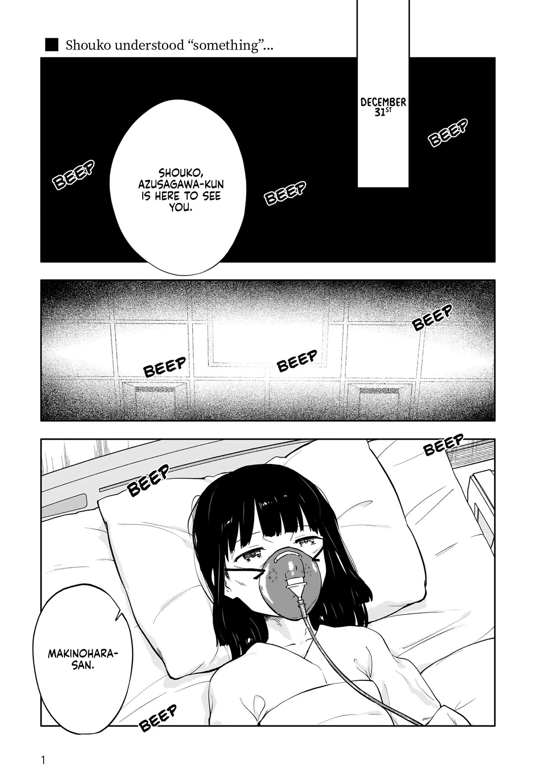 Rascal Does Not Dream of a Dreaming Girl Chapter 14 page 1 - Chapter 14