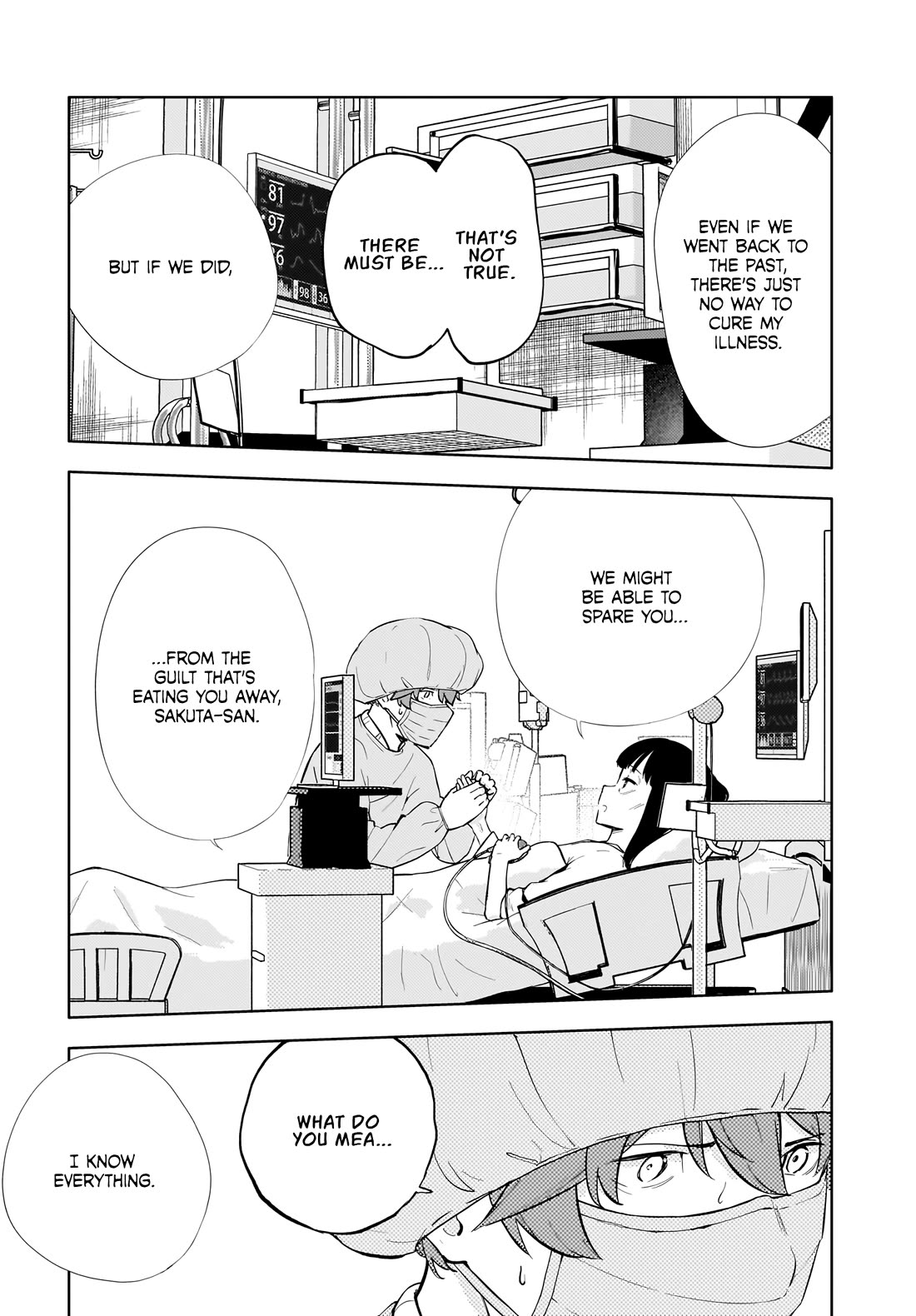 Rascal Does Not Dream of a Dreaming Girl Chapter 14 page 13 - Chapter 14