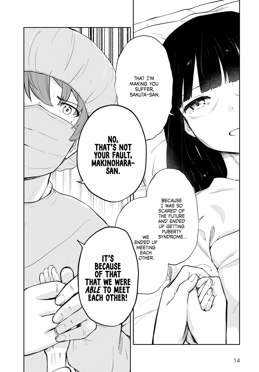 Rascal Does Not Dream of a Dreaming Girl Chapter 14 page 14 - Chapter 14