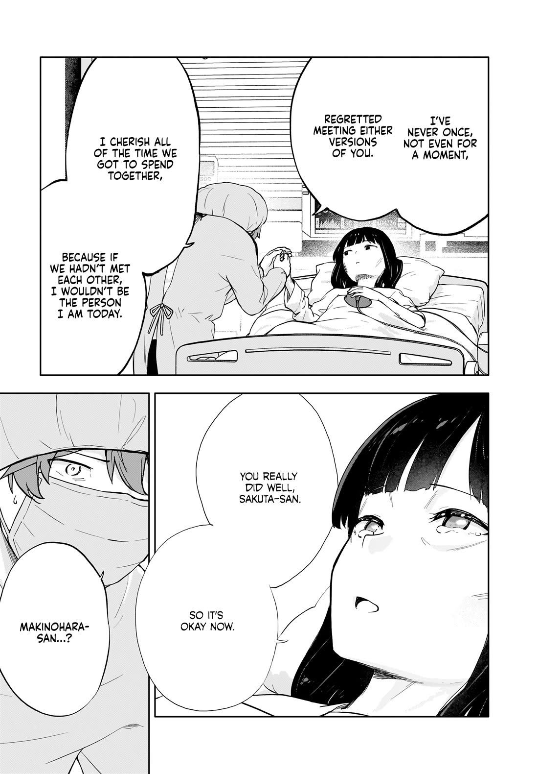 Rascal Does Not Dream of a Dreaming Girl Chapter 14 page 15 - Chapter 14