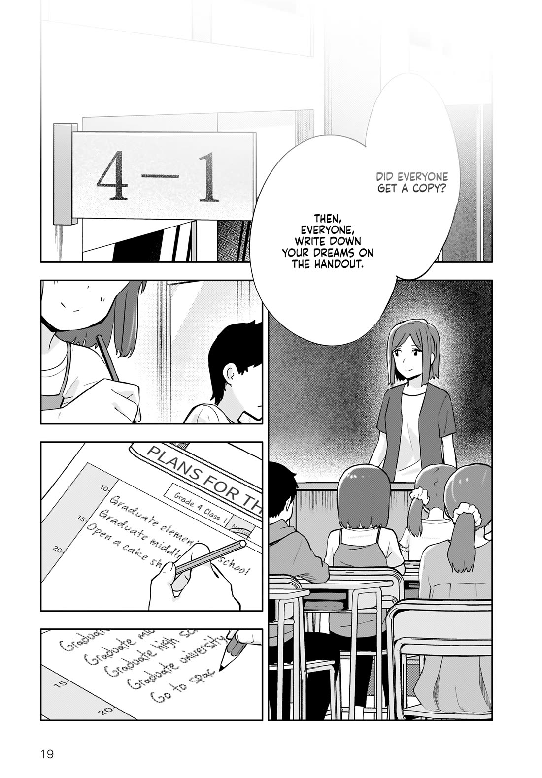 Rascal Does Not Dream of a Dreaming Girl Chapter 14 page 19 - Chapter 14