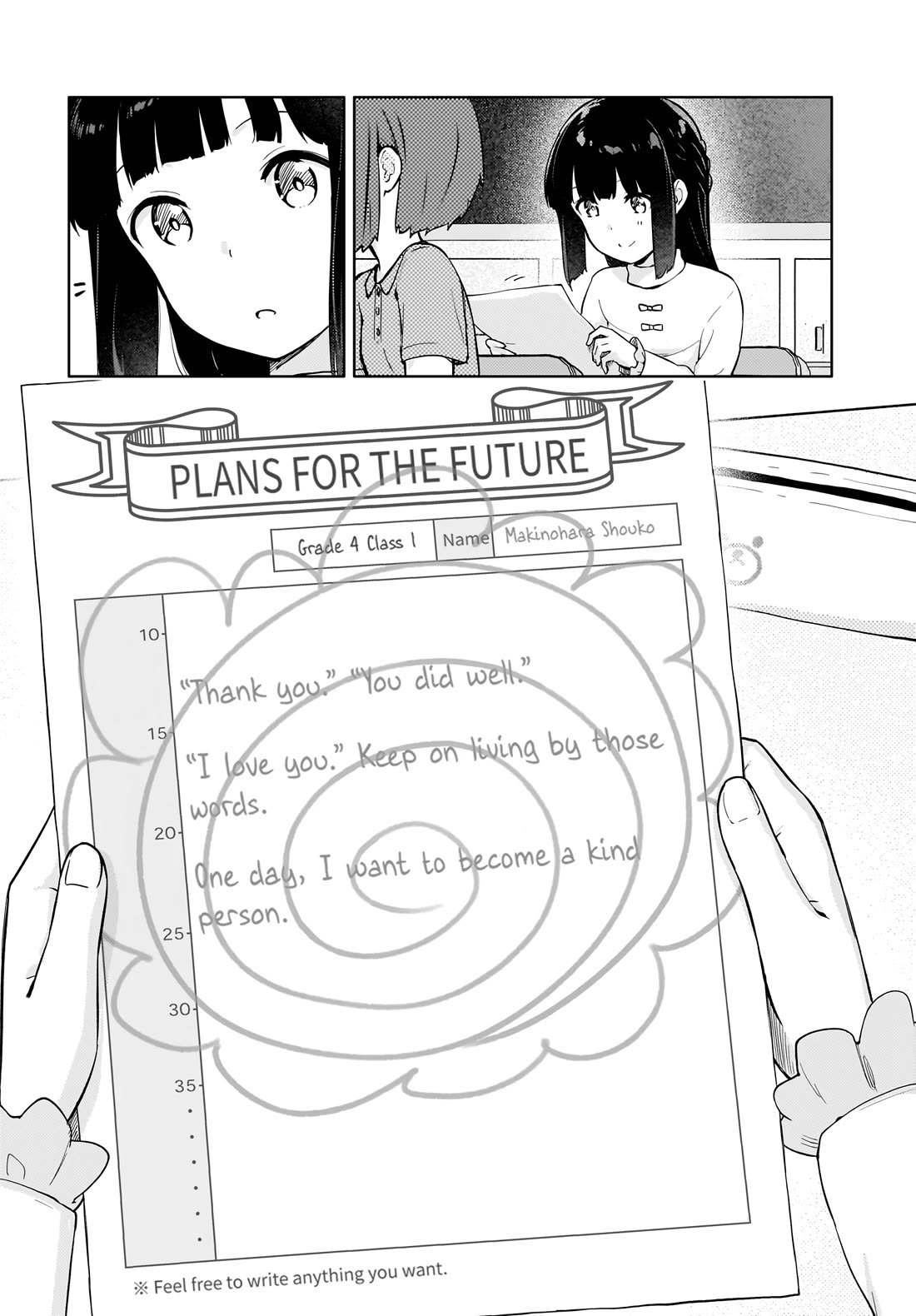 Rascal Does Not Dream of a Dreaming Girl Chapter 14 page 23 - Chapter 14
