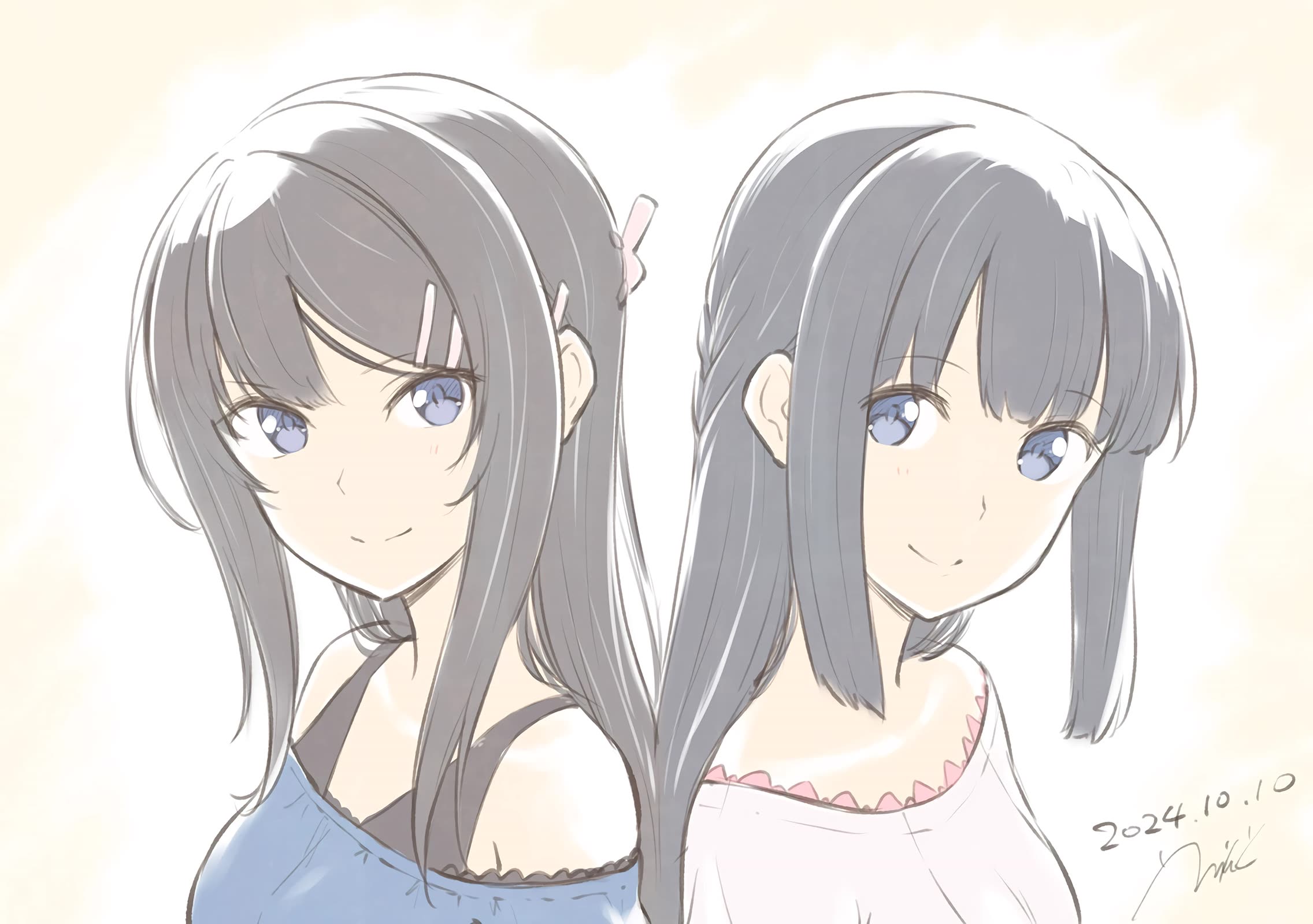 Rascal Does Not Dream of a Dreaming Girl Chapter 15.5 page 10 - Chapter 15.5