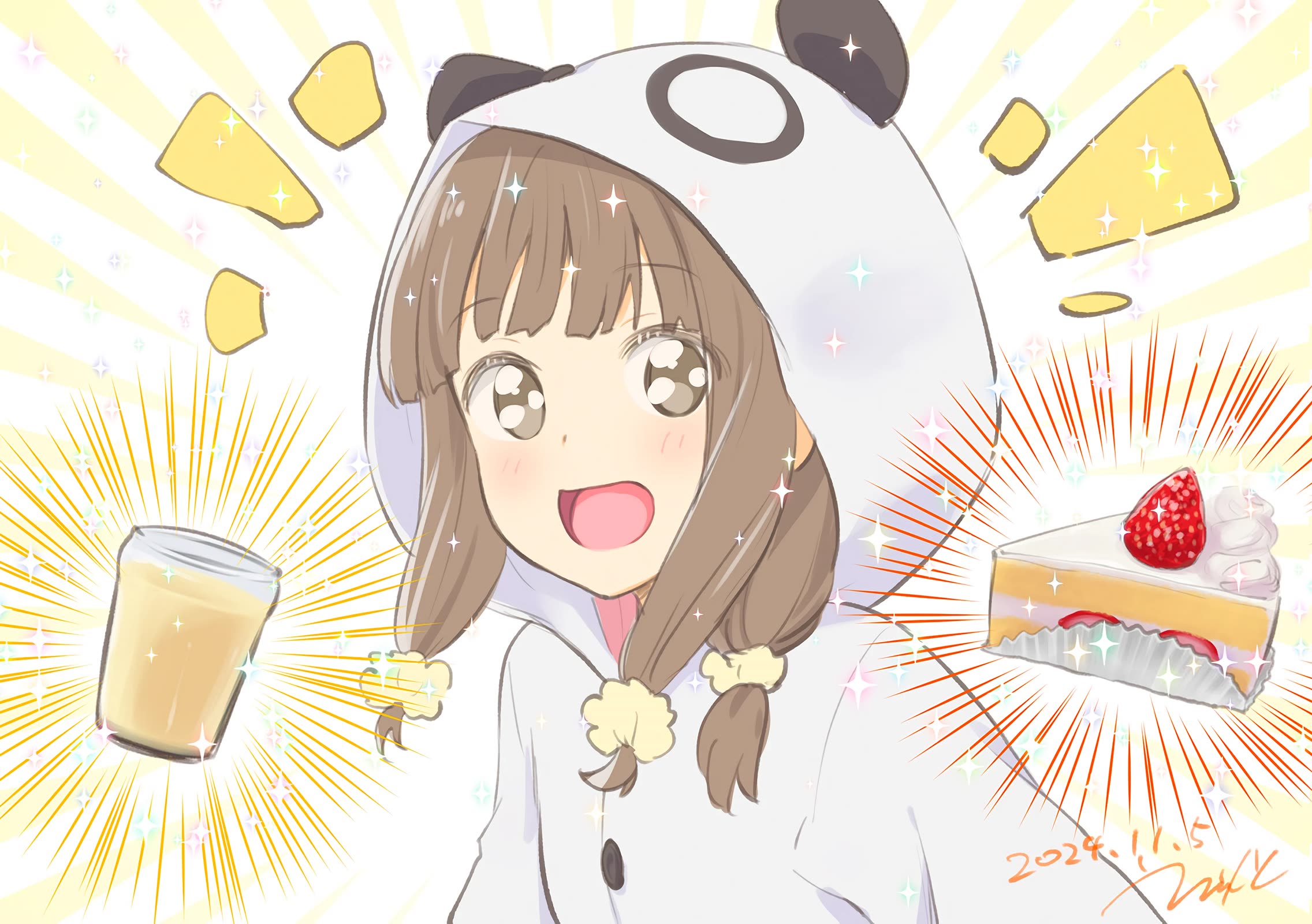 Rascal Does Not Dream of a Dreaming Girl Chapter 15.5 page 12 - Chapter 15.5