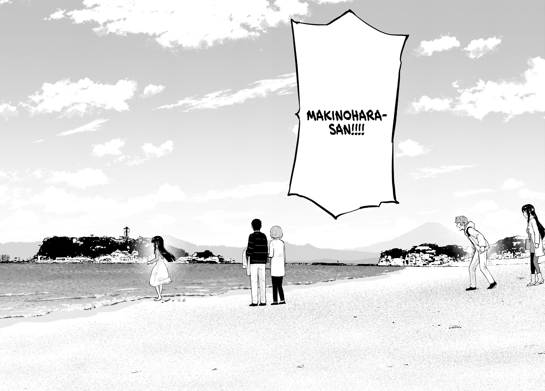 Rascal Does Not Dream of a Dreaming Girl Chapter 15 page 24 - Chapter 15 [END]
