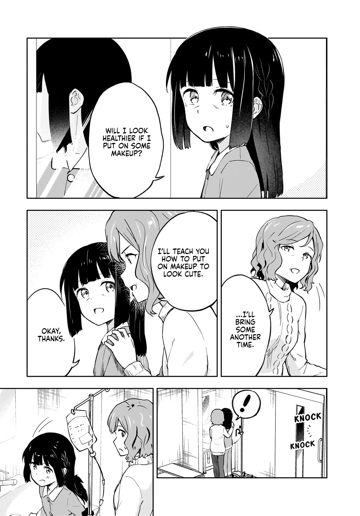 Rascal Does Not Dream of a Dreaming Girl Chapter 2 page 23 - Chapter 2