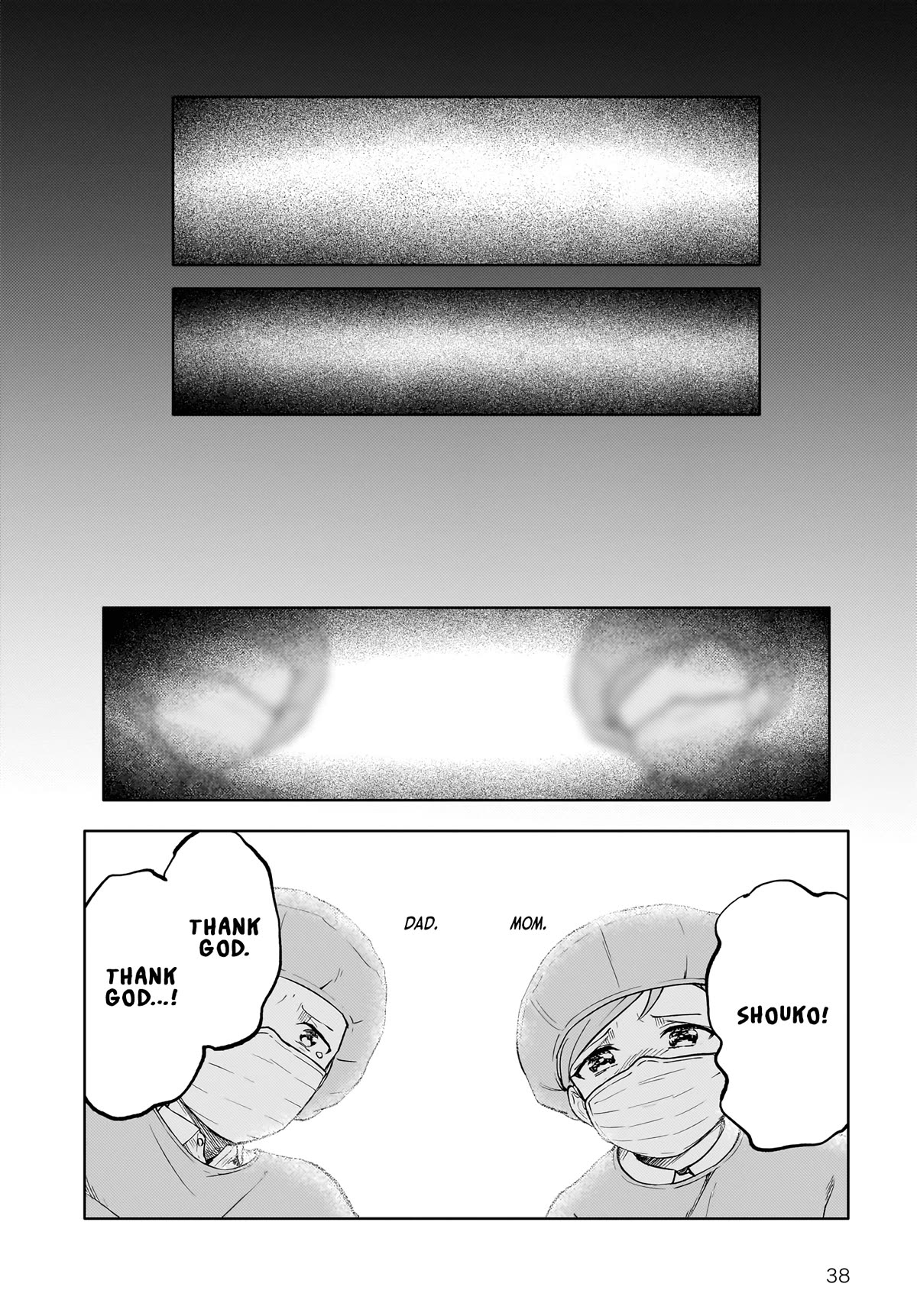 Rascal Does Not Dream of a Dreaming Girl Chapter 2 page 38 - Chapter 2