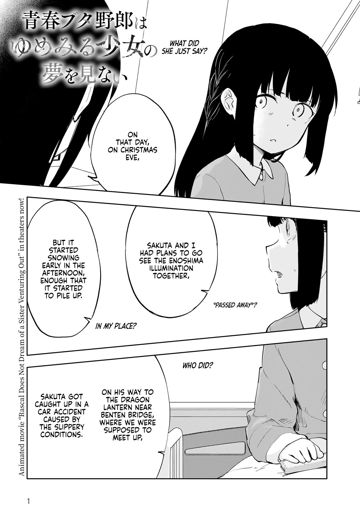 Rascal Does Not Dream of a Dreaming Girl Chapter 3 page 1 - Chapter 3