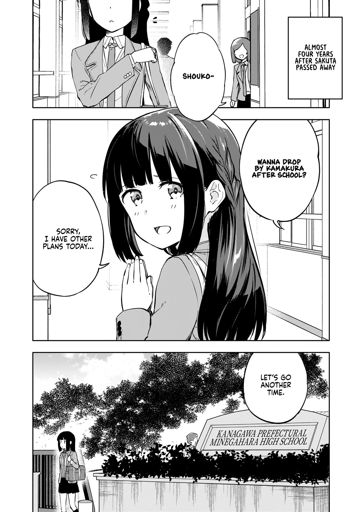 Rascal Does Not Dream of a Dreaming Girl Chapter 3 page 10 - Chapter 3