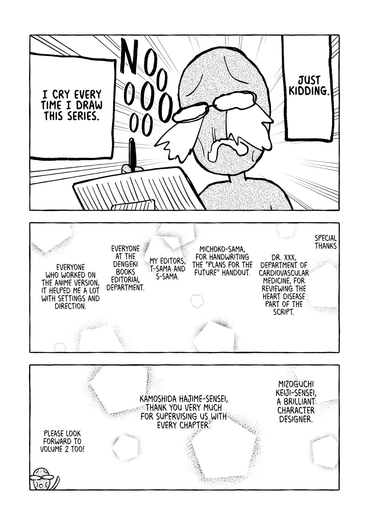 Rascal Does Not Dream of a Dreaming Girl Chapter 4.5 page 9 - Chapter 4.5