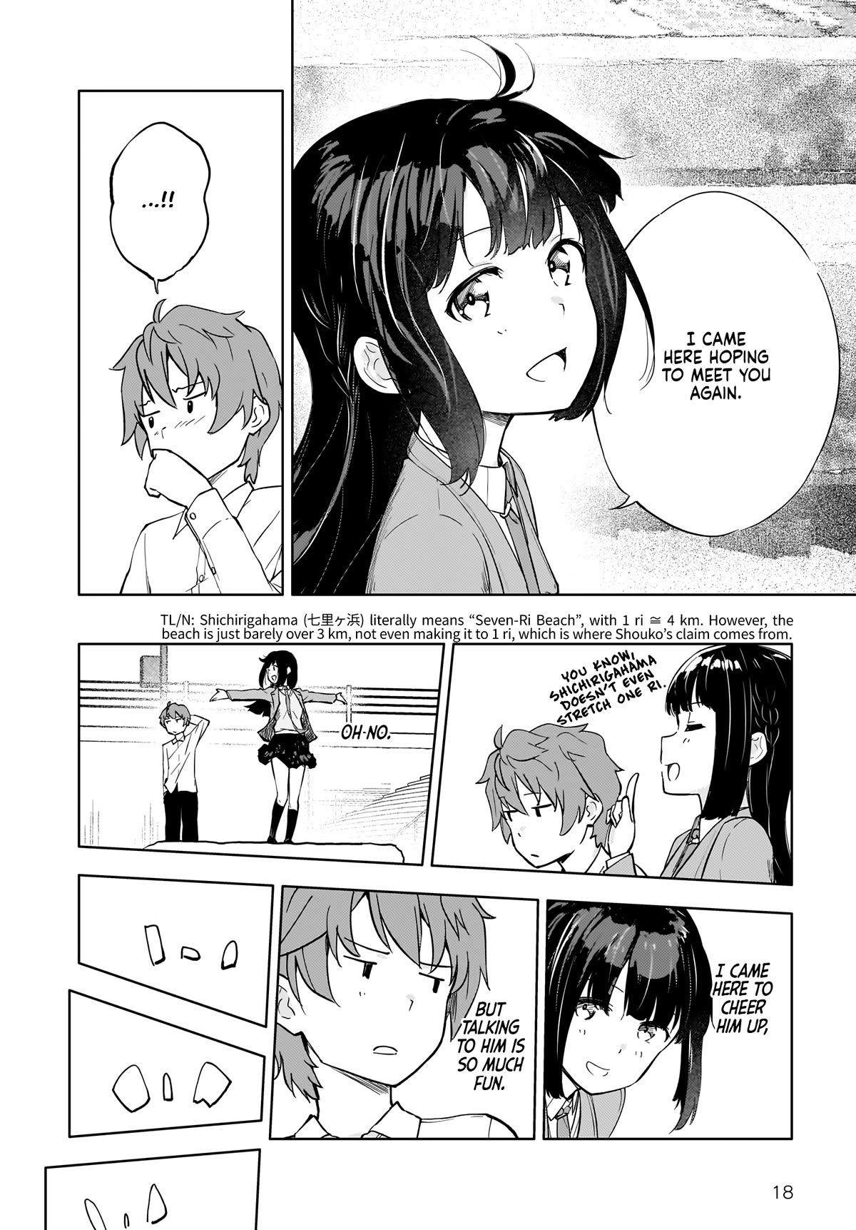 Rascal Does Not Dream of a Dreaming Girl Chapter 4 page 18 - Chapter 4