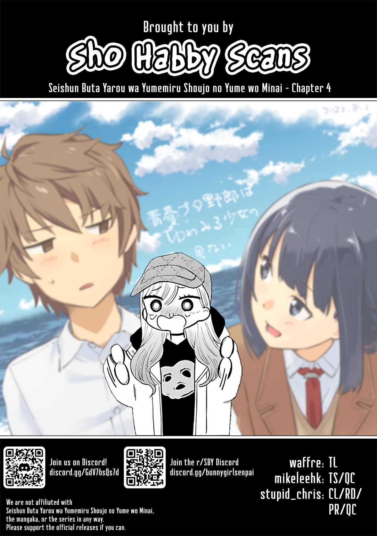 Rascal Does Not Dream of a Dreaming Girl Chapter 4 page 39 - Chapter 4