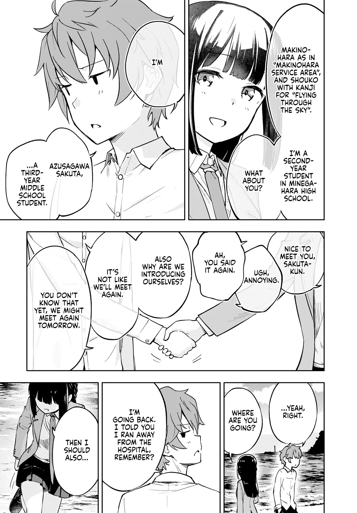 Rascal Does Not Dream of a Dreaming Girl Chapter 4 page 9 - Chapter 4