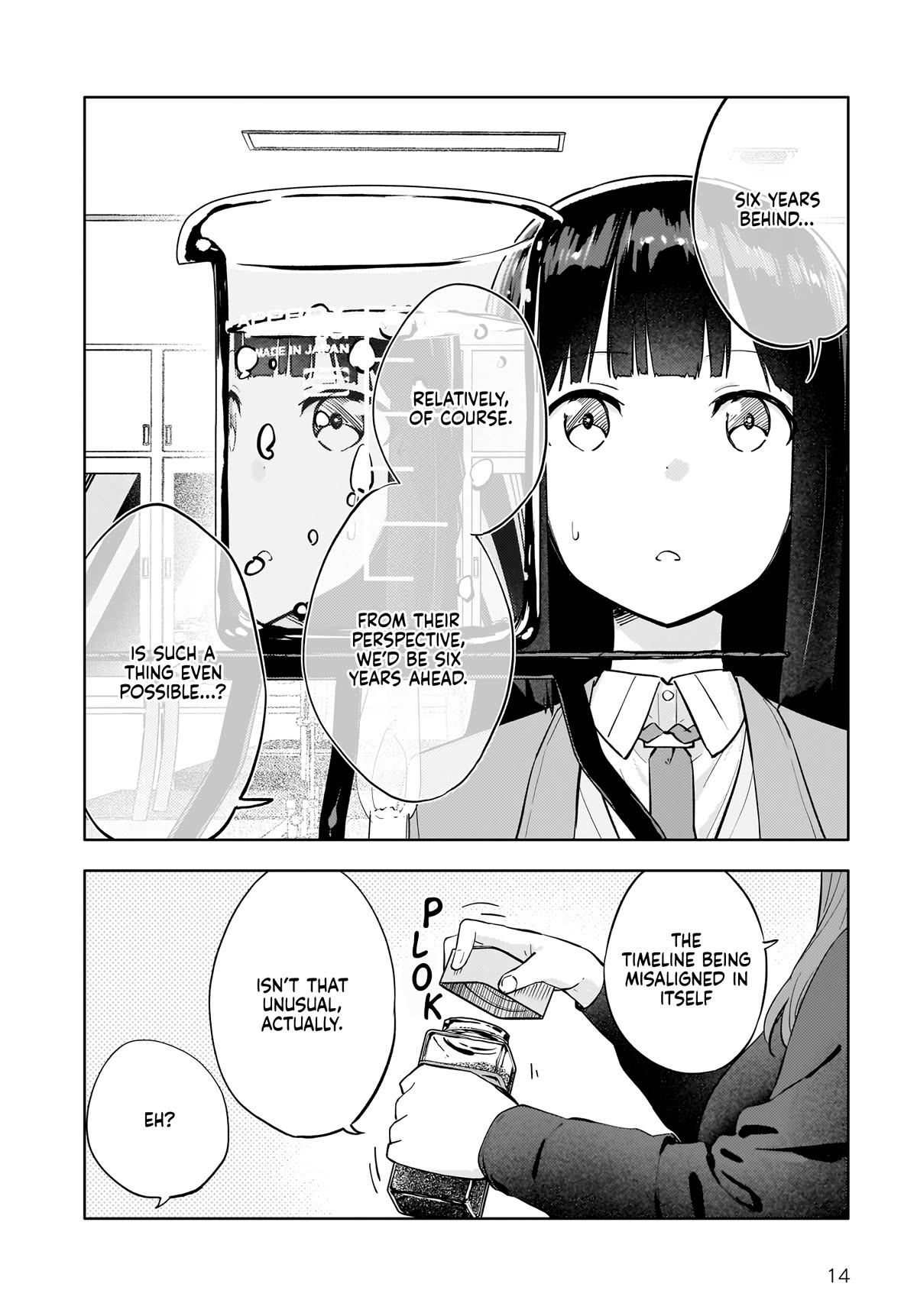 Rascal Does Not Dream of a Dreaming Girl Chapter 5 page 14 - Chapter 5