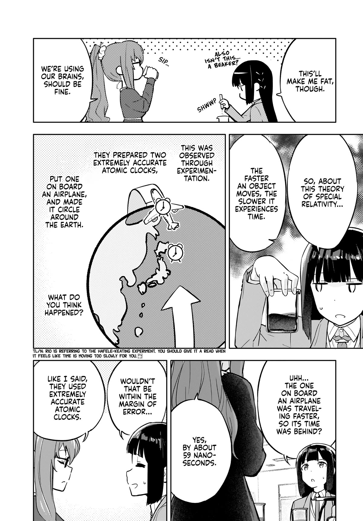 Rascal Does Not Dream of a Dreaming Girl Chapter 5 page 16 - Chapter 5