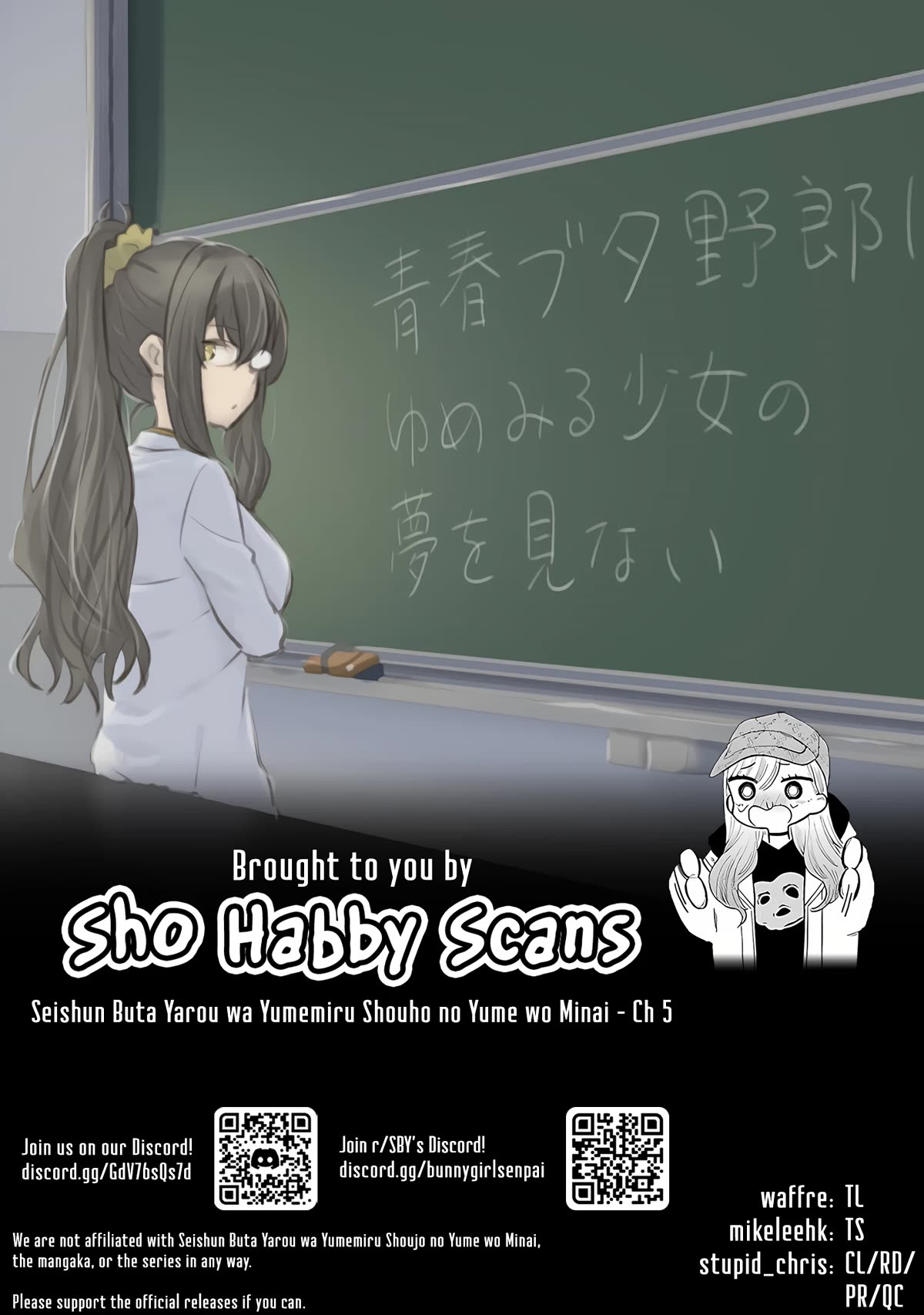 Rascal Does Not Dream of a Dreaming Girl Chapter 5 page 26 - Chapter 5
