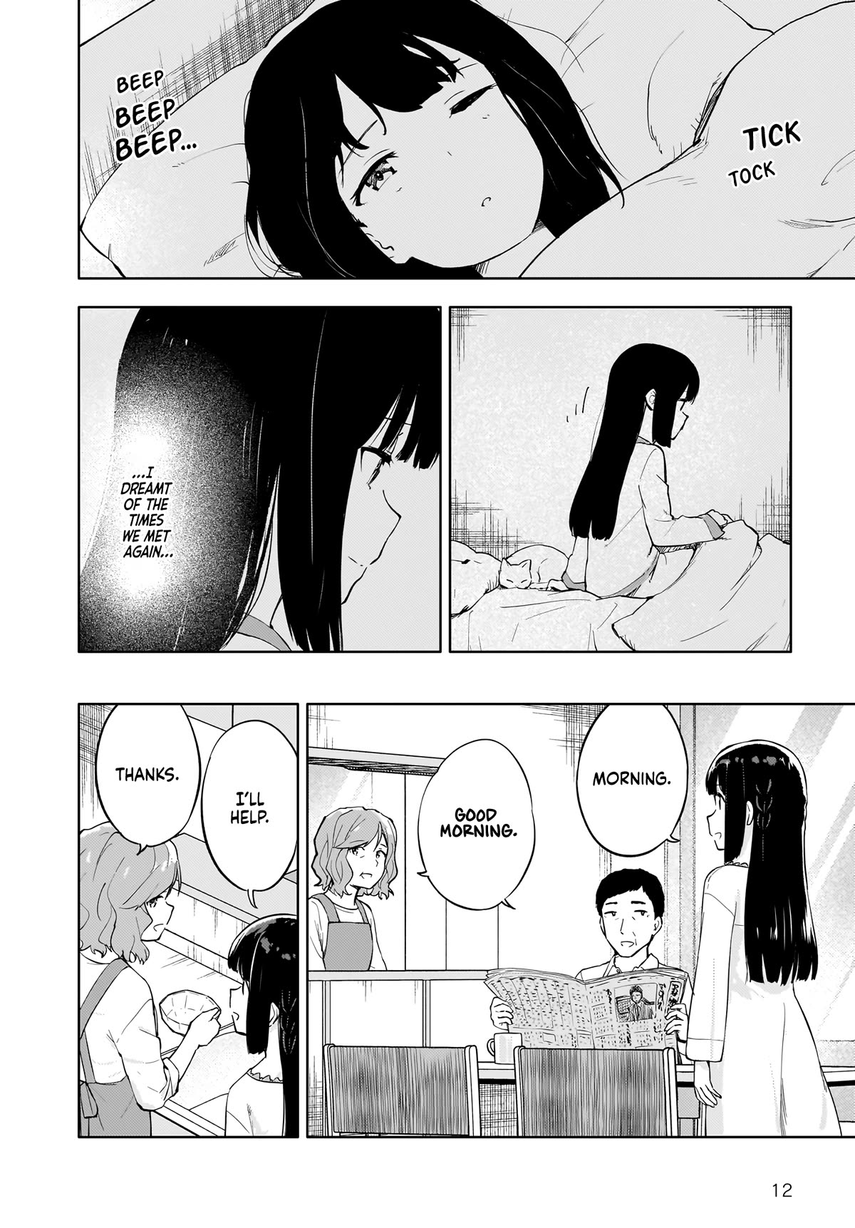 Rascal Does Not Dream of a Dreaming Girl Chapter 6 page 12 - Chapter 6