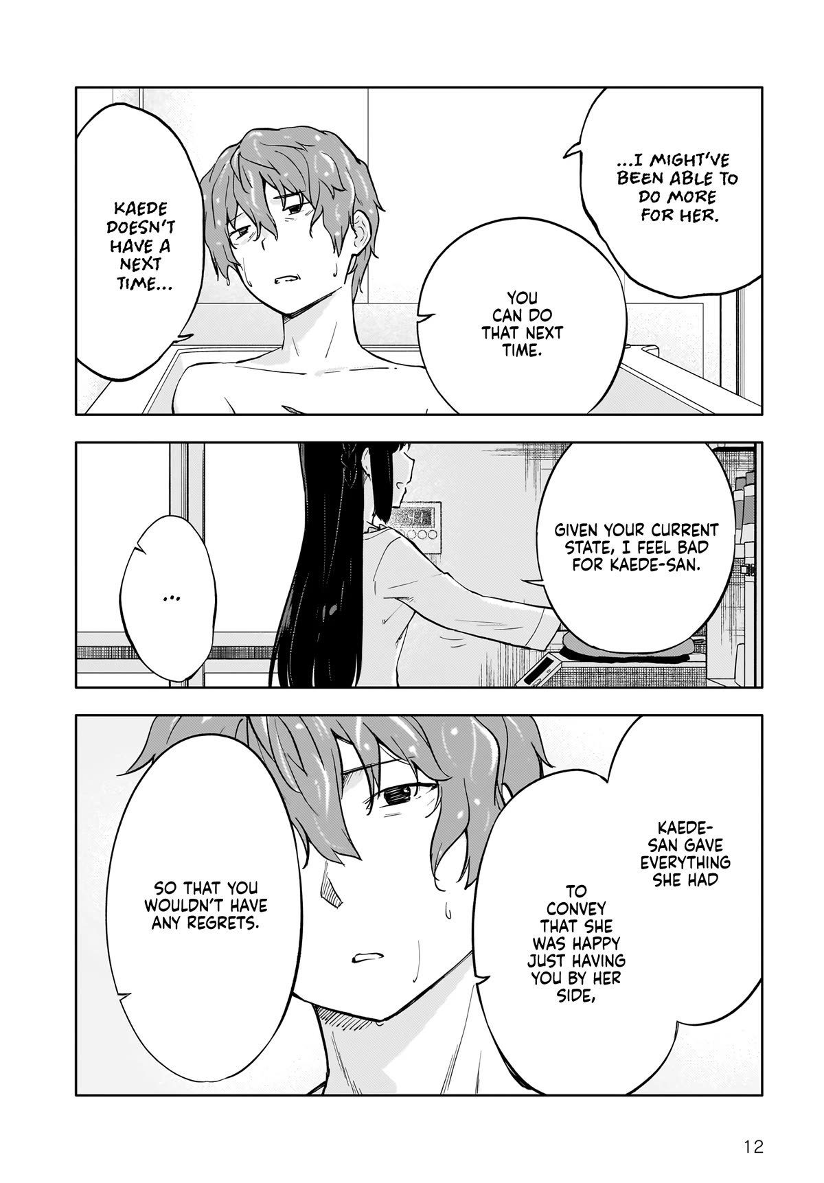 Rascal Does Not Dream of a Dreaming Girl Chapter 7 page 12 - Chapter 7