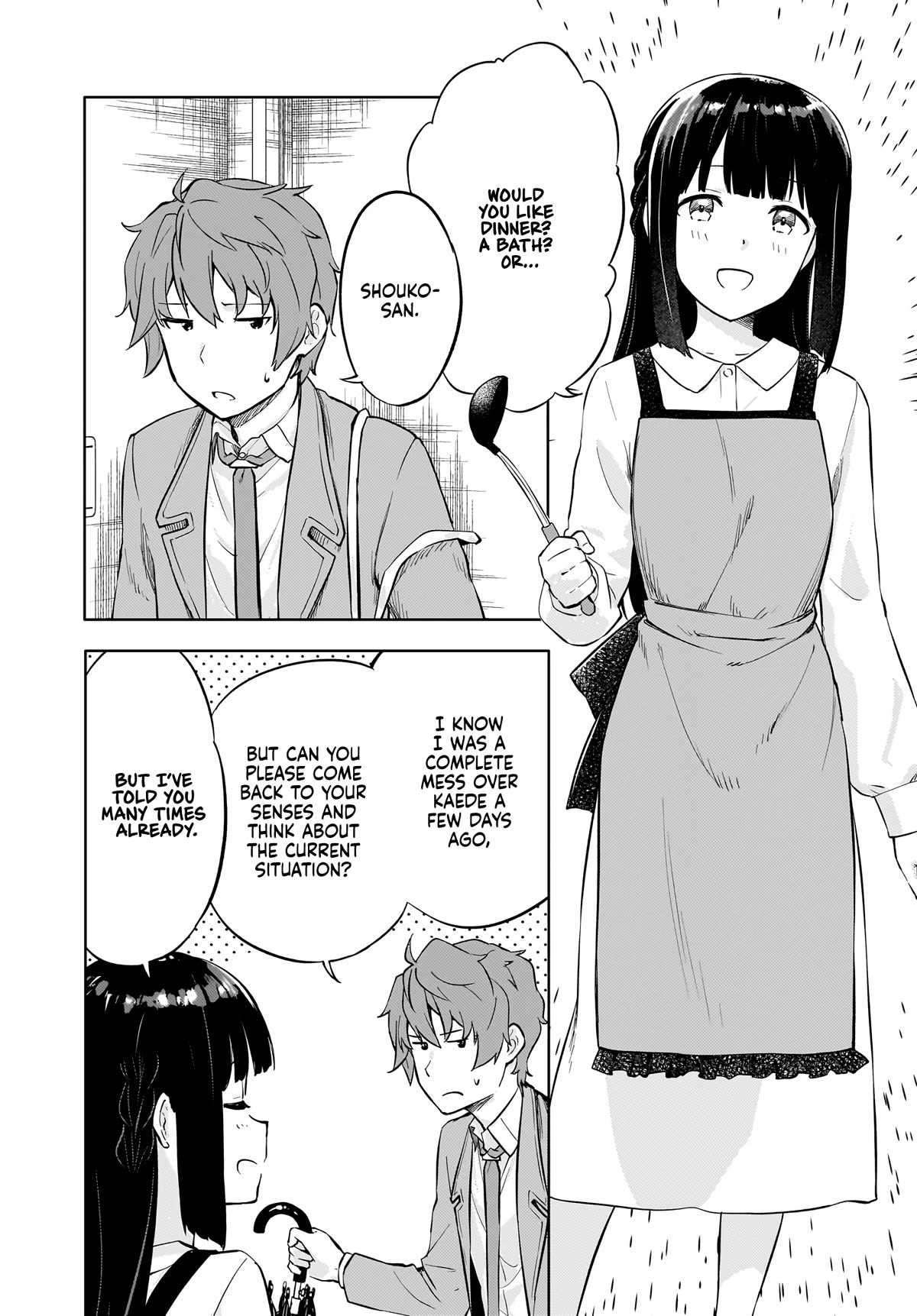 Rascal Does Not Dream of a Dreaming Girl Chapter 7 page 25 - Chapter 7