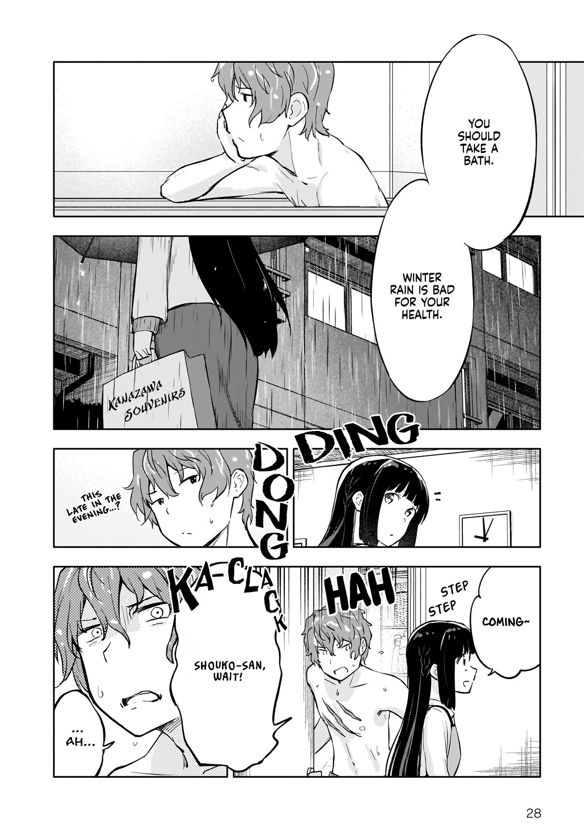 Rascal Does Not Dream of a Dreaming Girl Chapter 7 page 27 - Chapter 7