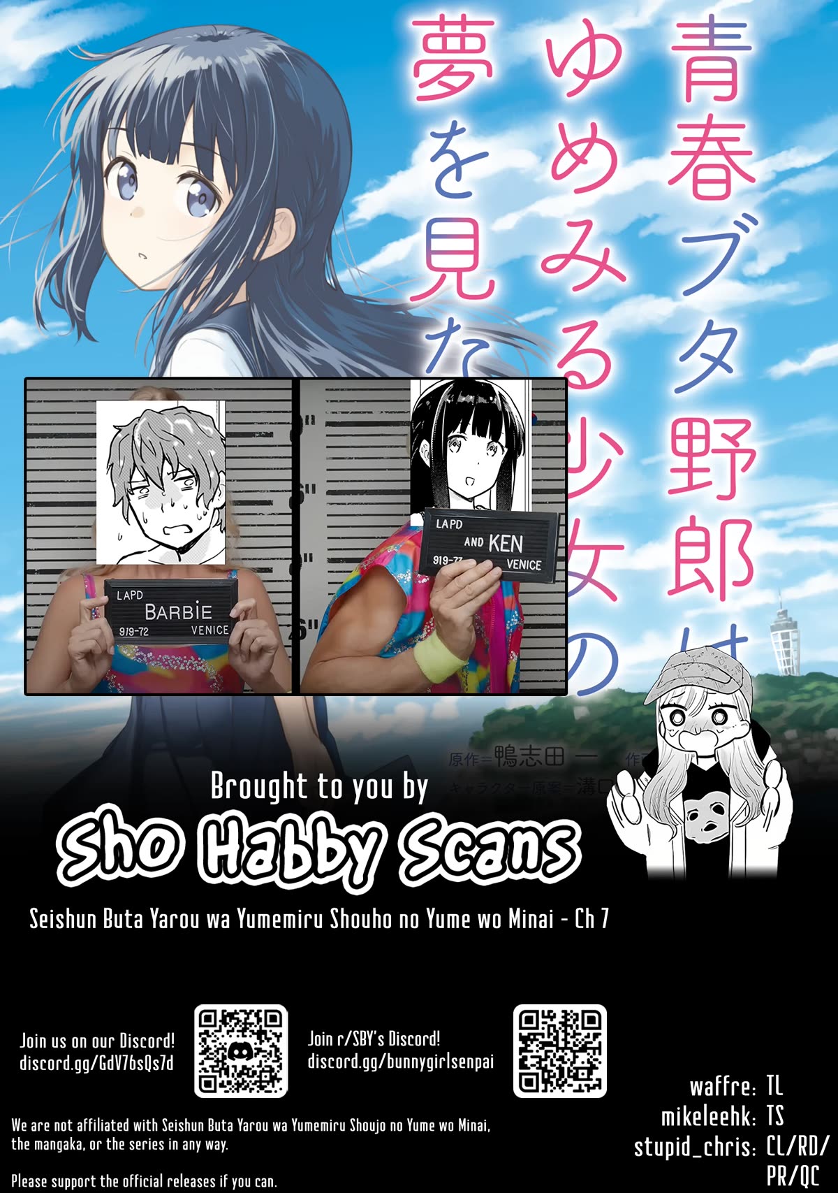 Rascal Does Not Dream of a Dreaming Girl Chapter 7 page 30 - Chapter 7