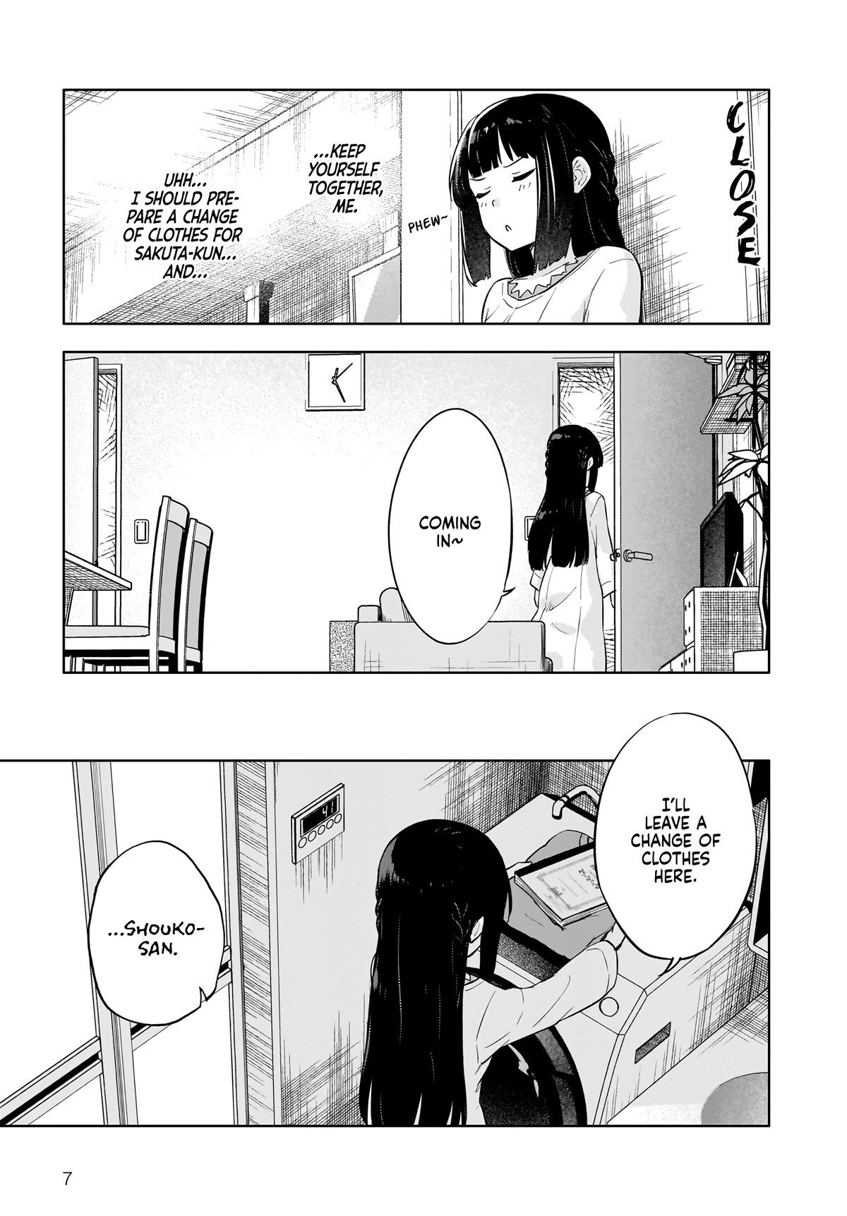 Rascal Does Not Dream of a Dreaming Girl Chapter 7 page 7 - Chapter 7