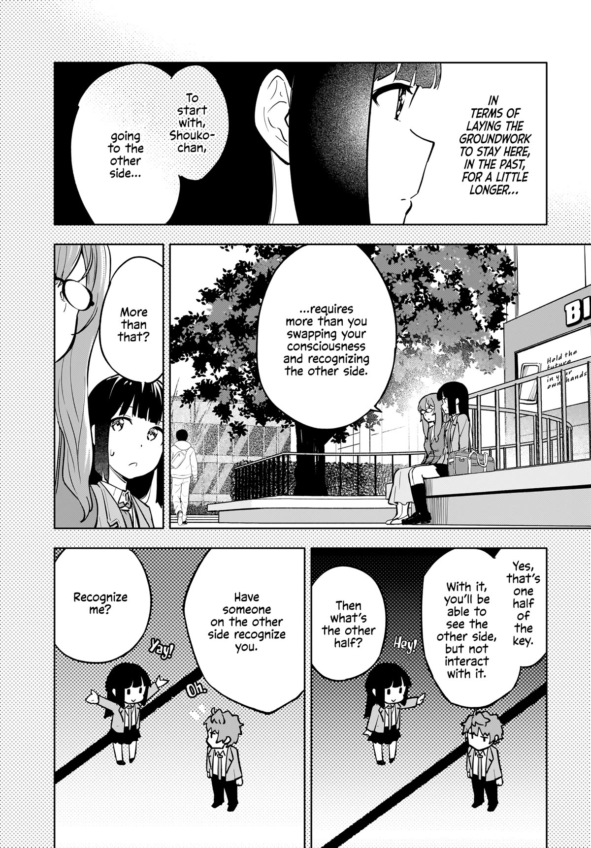 Rascal Does Not Dream of a Dreaming Girl Chapter 8 page 18 - Chapter 8