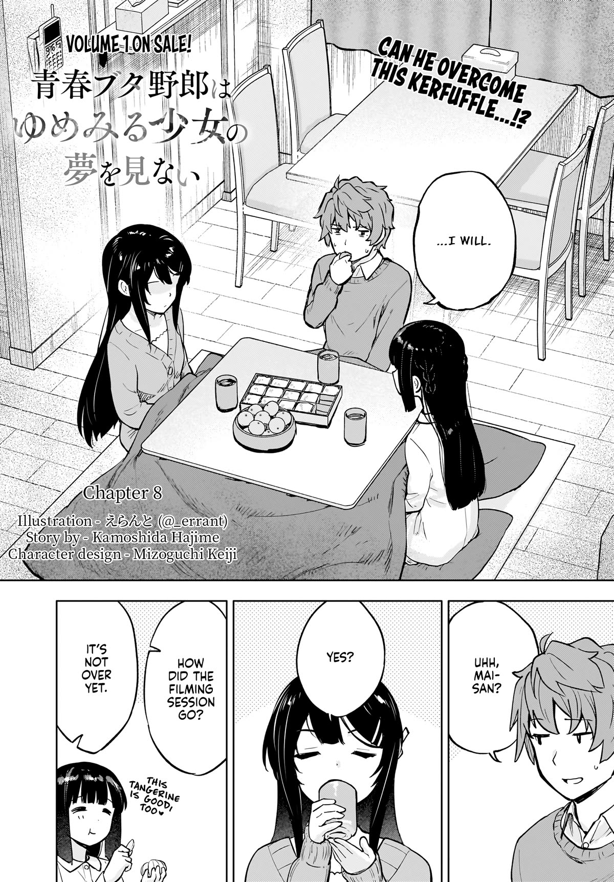 Rascal Does Not Dream of a Dreaming Girl Chapter 8 page 2 - Chapter 8