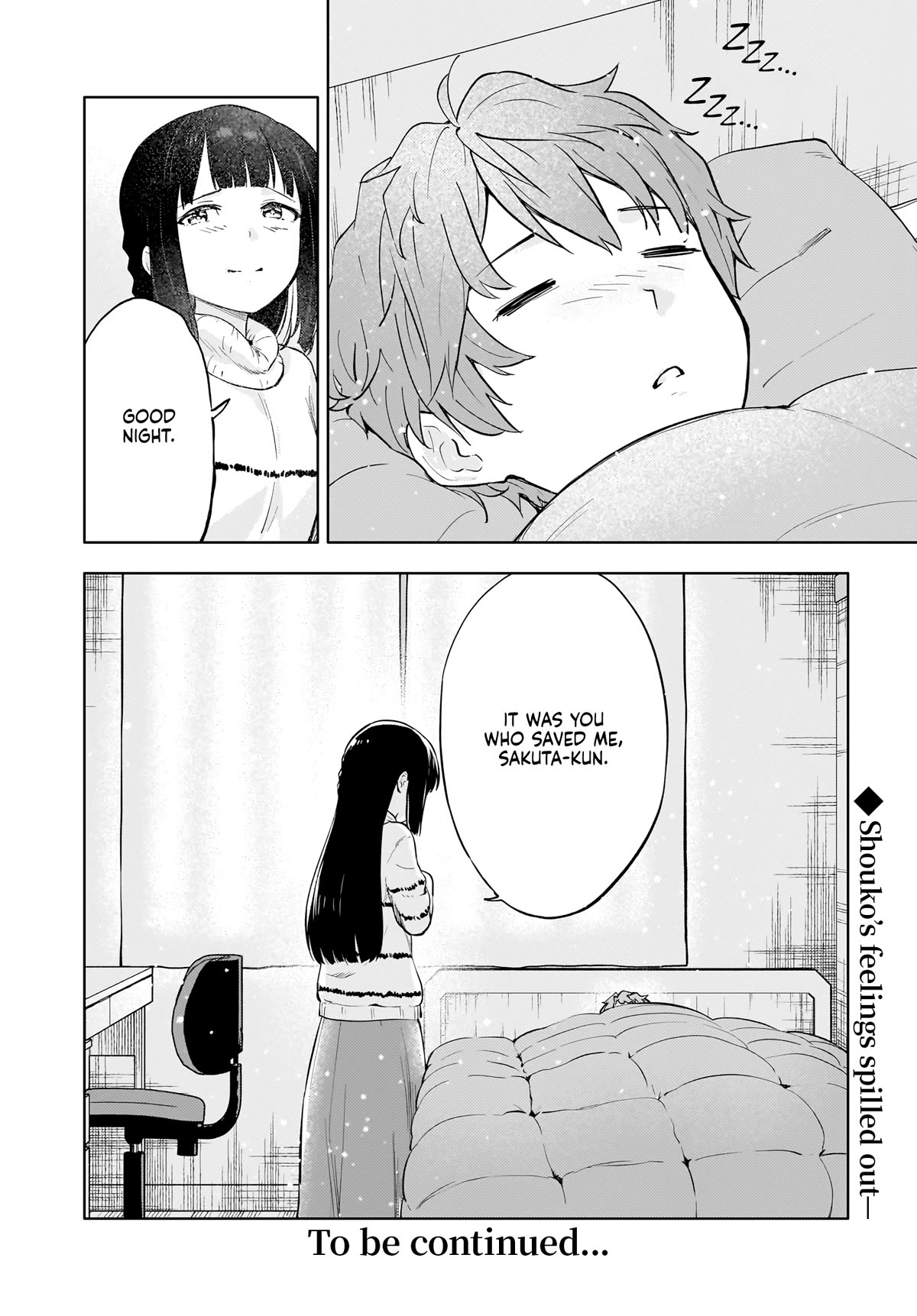 Rascal Does Not Dream of a Dreaming Girl Chapter 8 page 32 - Chapter 8