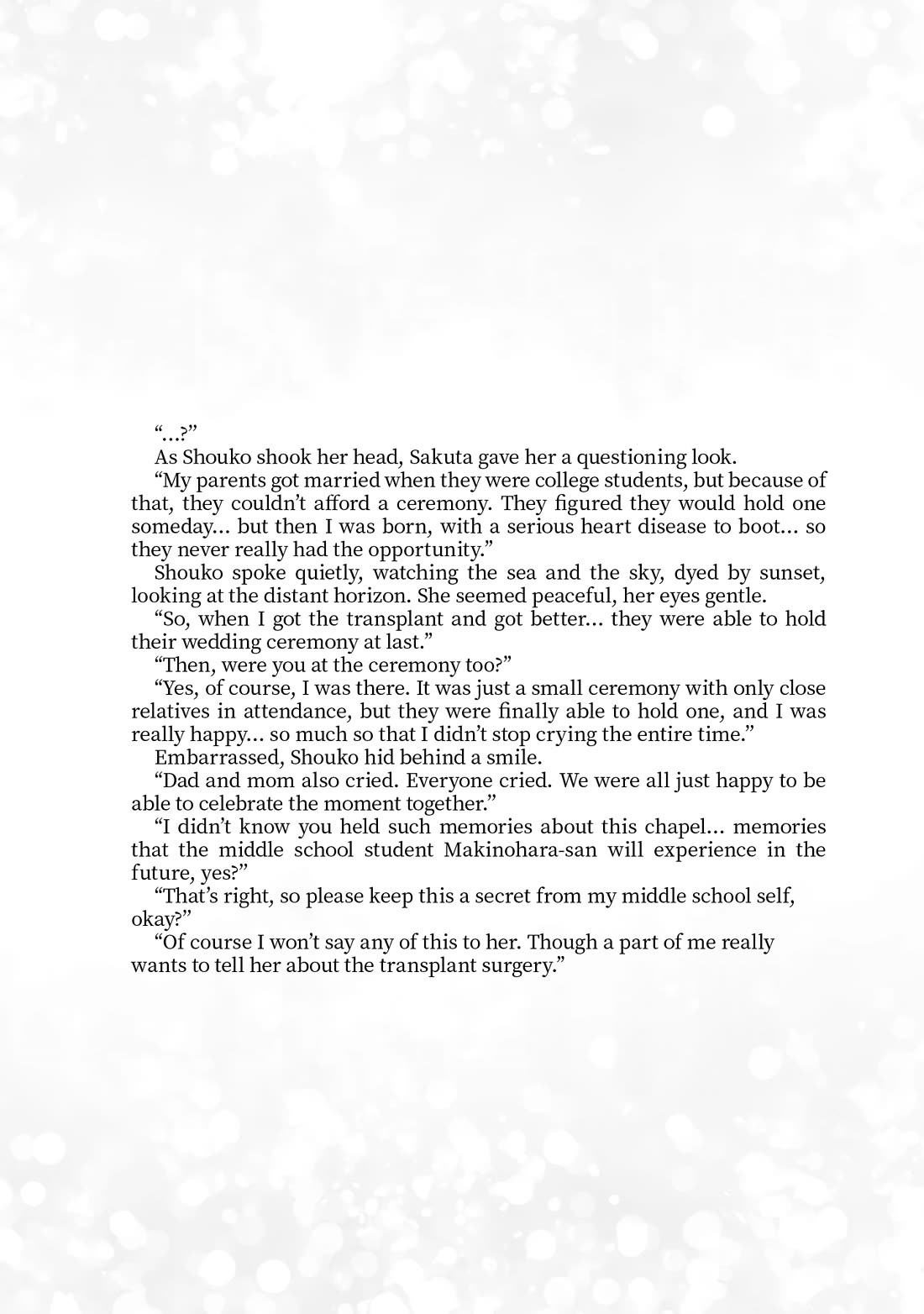 Rascal Does Not Dream of a Dreaming Girl Chapter 9.5 page 11 - Chapter 9.5