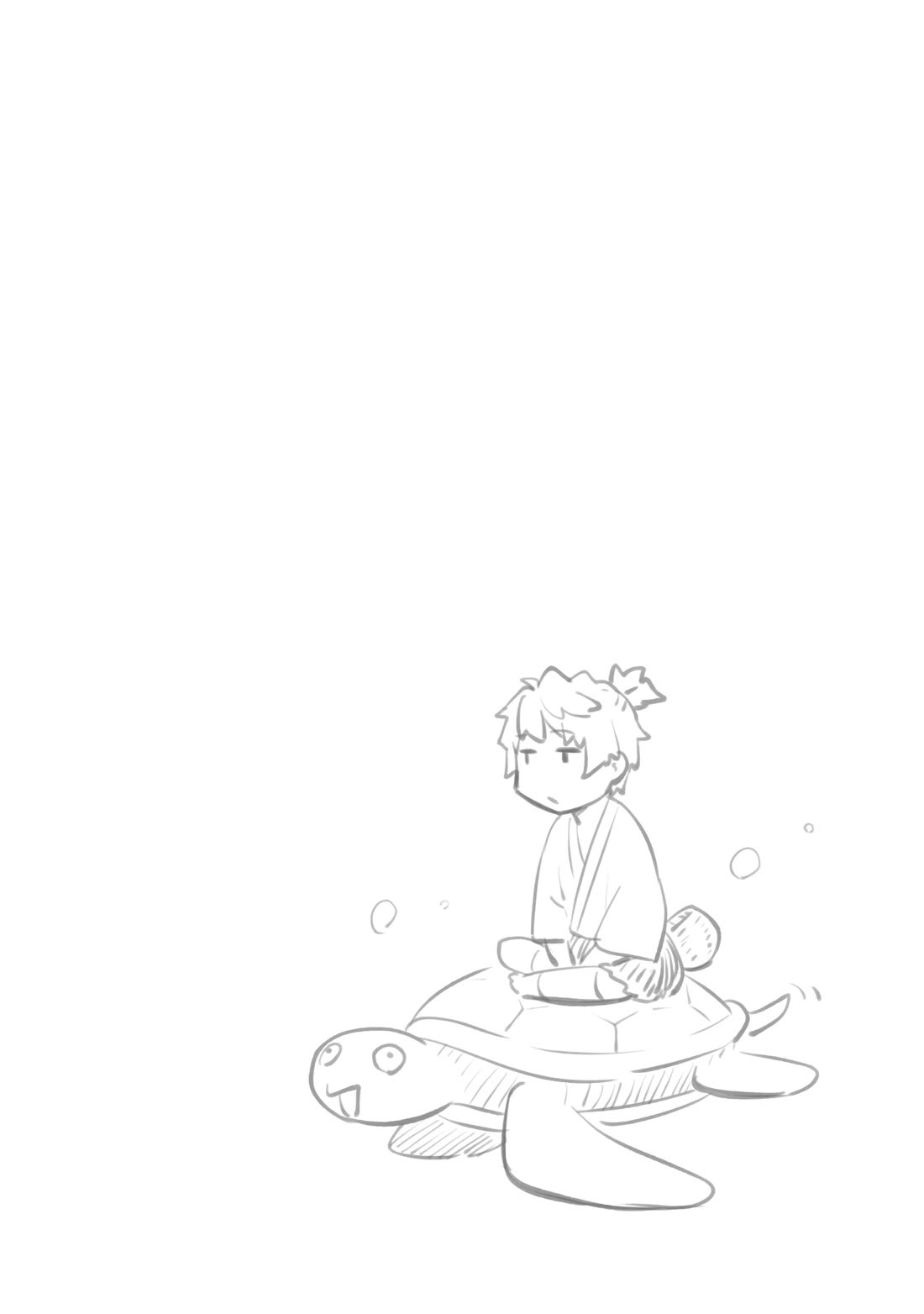 Rascal Does Not Dream of a Dreaming Girl Chapter 9.5 page 4 - Chapter 9.5