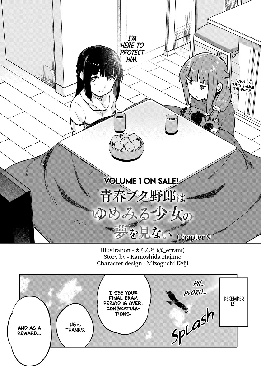 Rascal Does Not Dream of a Dreaming Girl Chapter 9 page 3 - Chapter 9