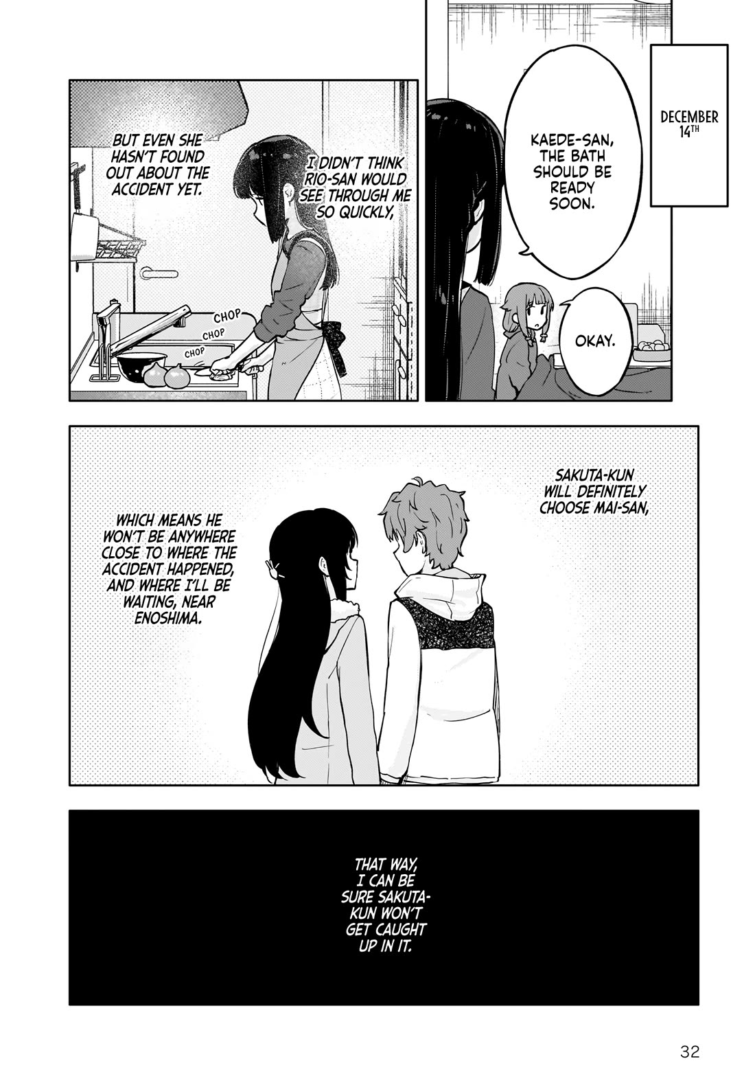 Rascal Does Not Dream of a Dreaming Girl Chapter 9 page 31 - Chapter 9