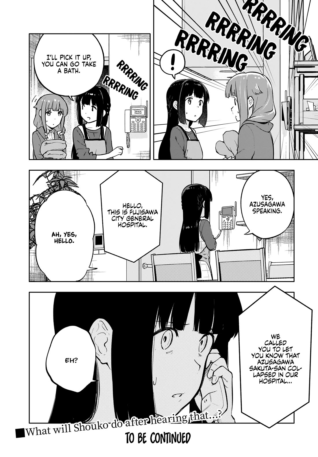 Rascal Does Not Dream of a Dreaming Girl Chapter 9 page 33 - Chapter 9