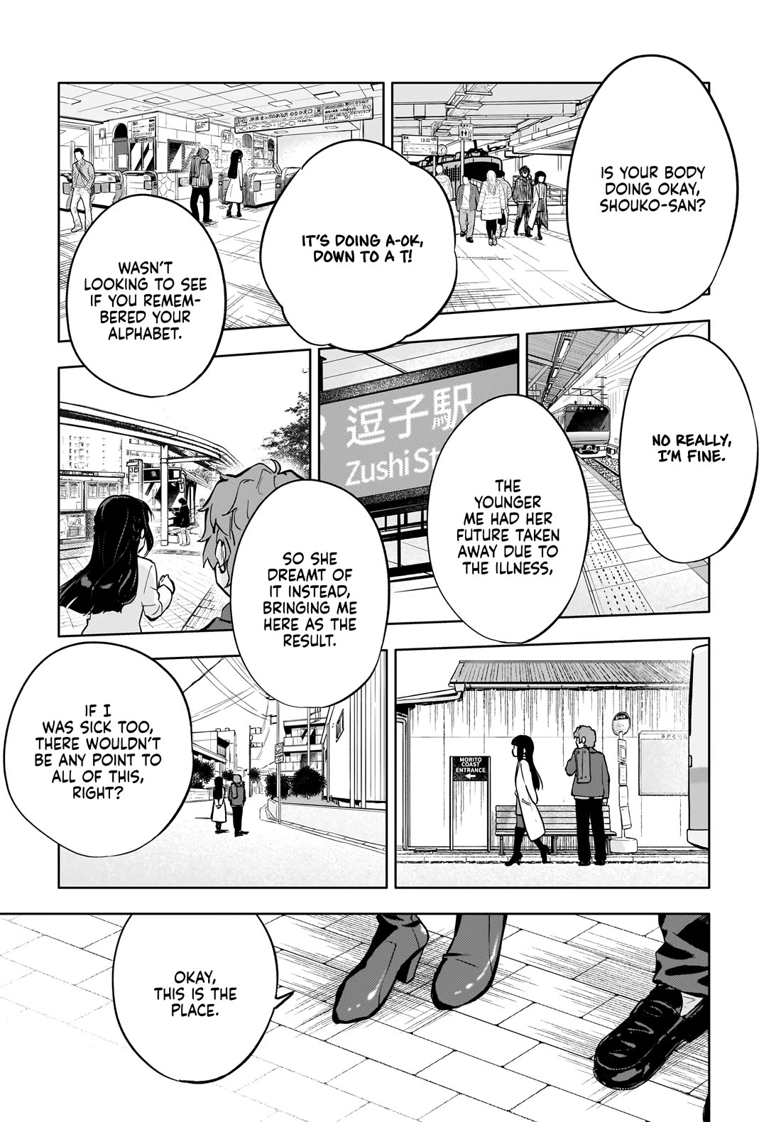 Rascal Does Not Dream of a Dreaming Girl Chapter 9 page 9 - Chapter 9
