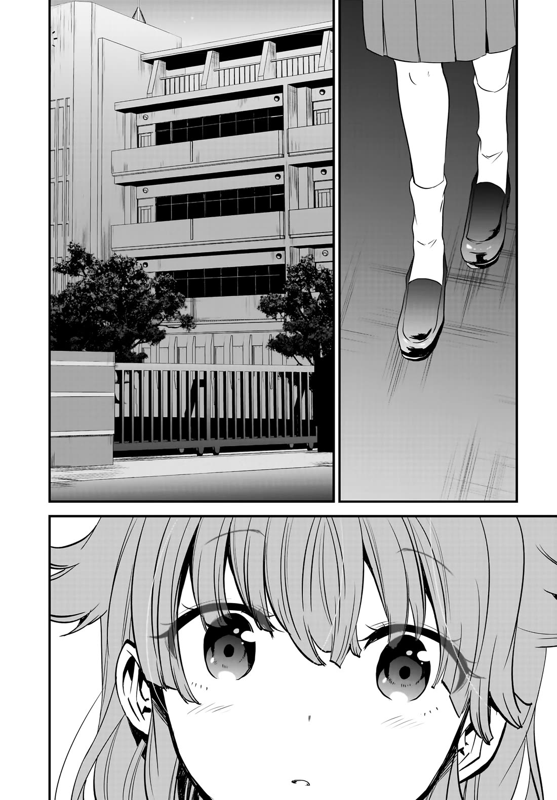 Rascal Does Not Dream of a Sister Home Alone Chapter 10 page 7 - Chapter 10