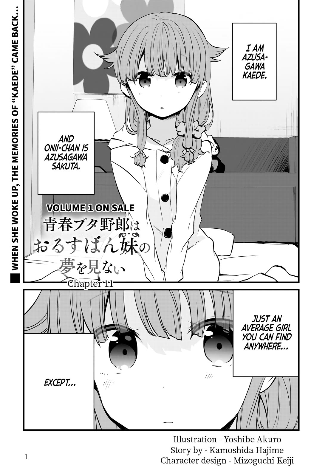 Rascal Does Not Dream of a Sister Home Alone Chapter 11 page 2 - Chapter 11