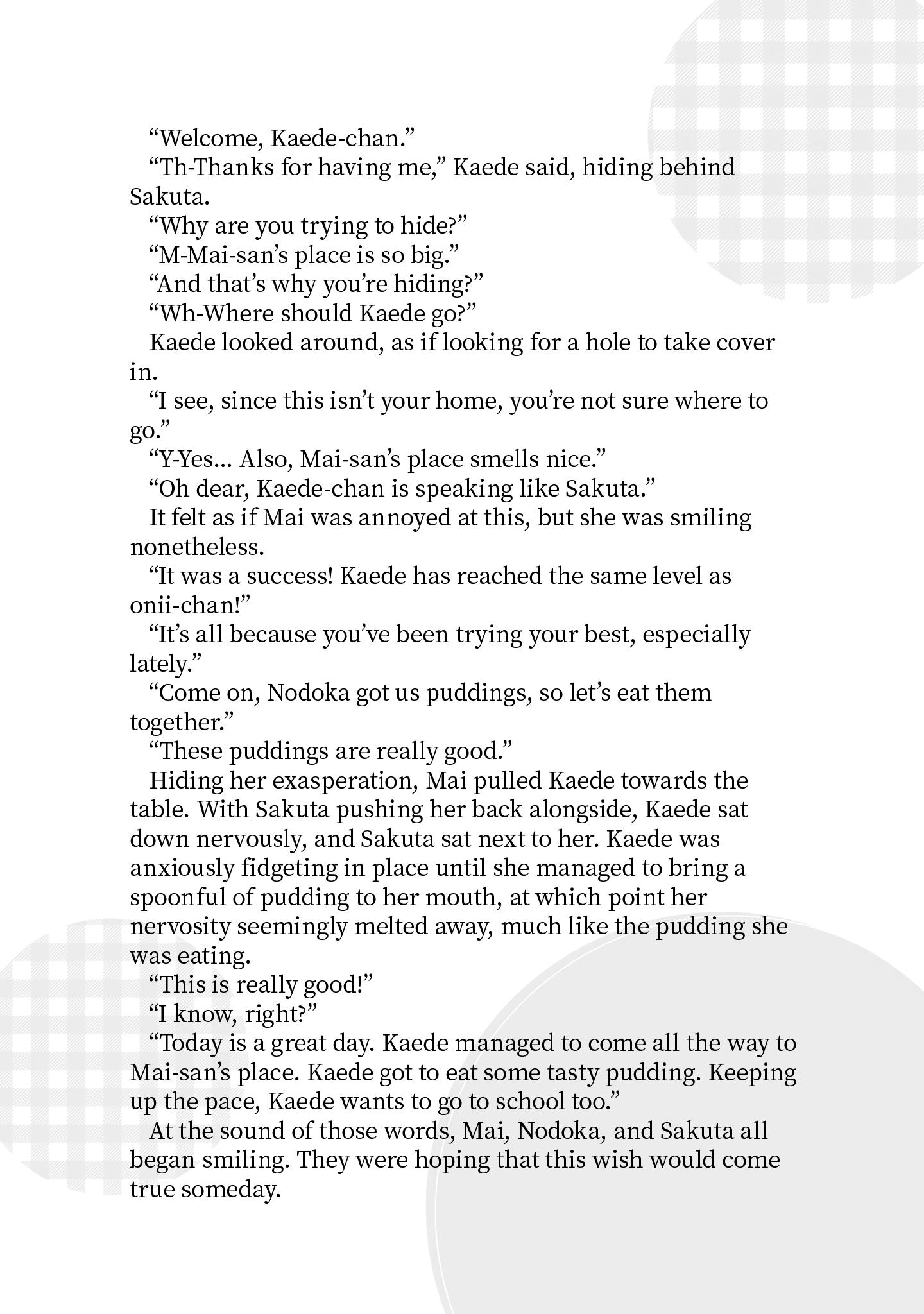 Rascal Does Not Dream of a Sister Home Alone Chapter 12.5 page 7 - Chapter 12.5